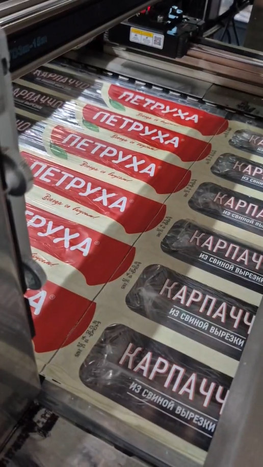 Маркировка для филиала «Белмит» ЗАО «Серволюкс Агро»: решение с траверсой и каплеструйным принтером